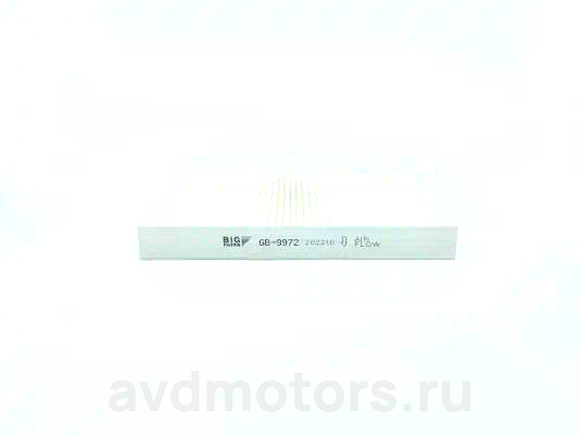 GB9972 — Фильтр салона ель NEXT дв. , () BIG FILTER